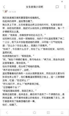 鸭脖娱乐APP官网入口